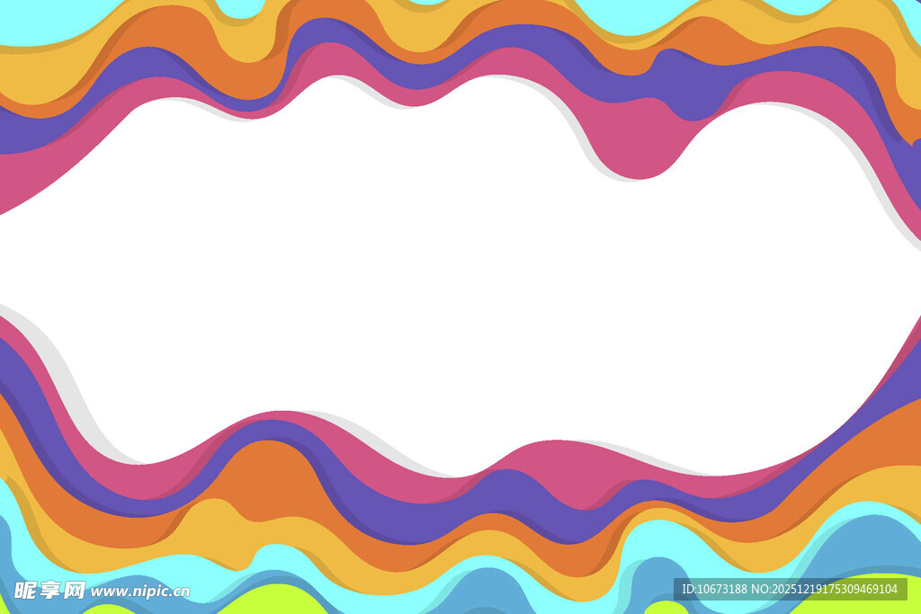多彩波浪边框背景图