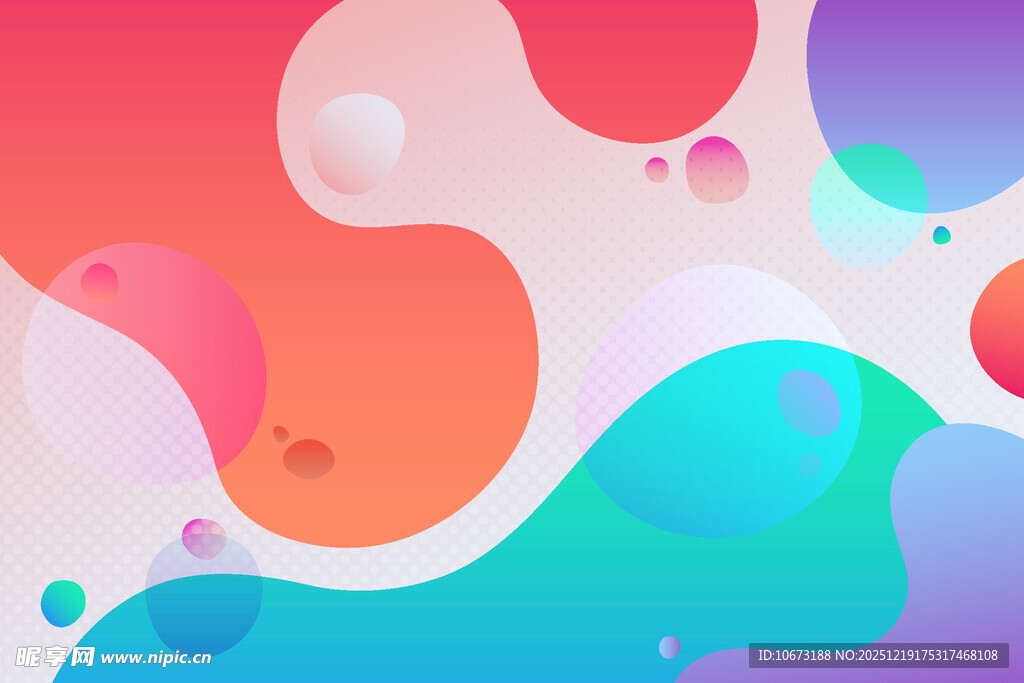 多彩流体抽象背景图案