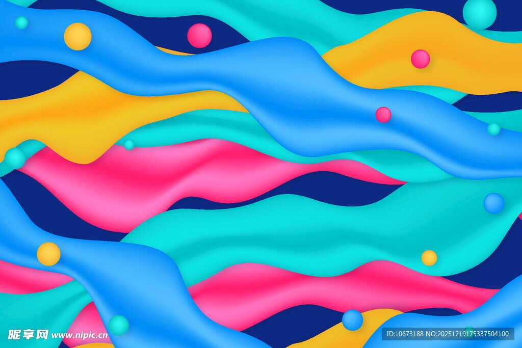 多彩波浪抽象图案背景