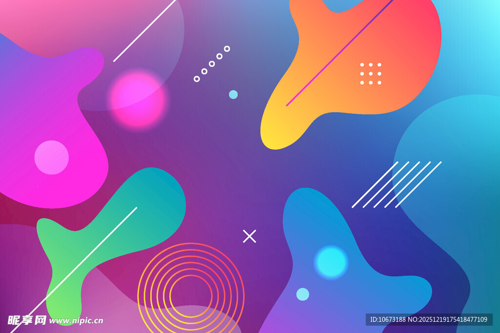 多彩抽象几何流体图案