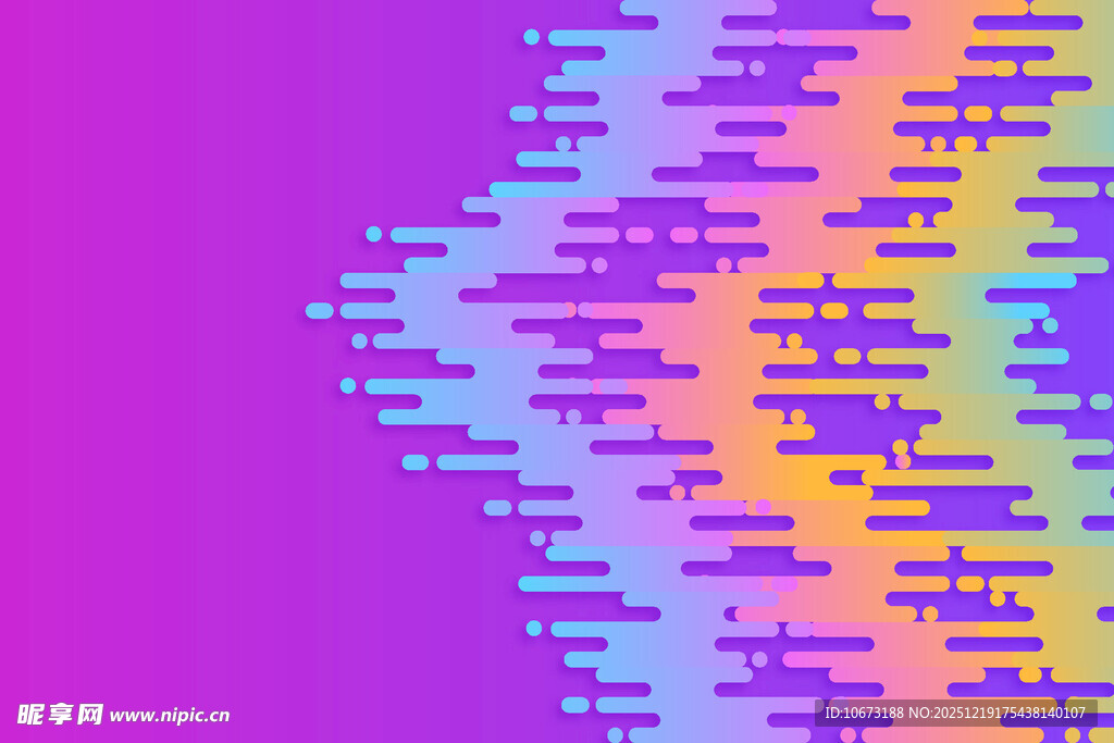 多彩渐变条纹抽象背景图