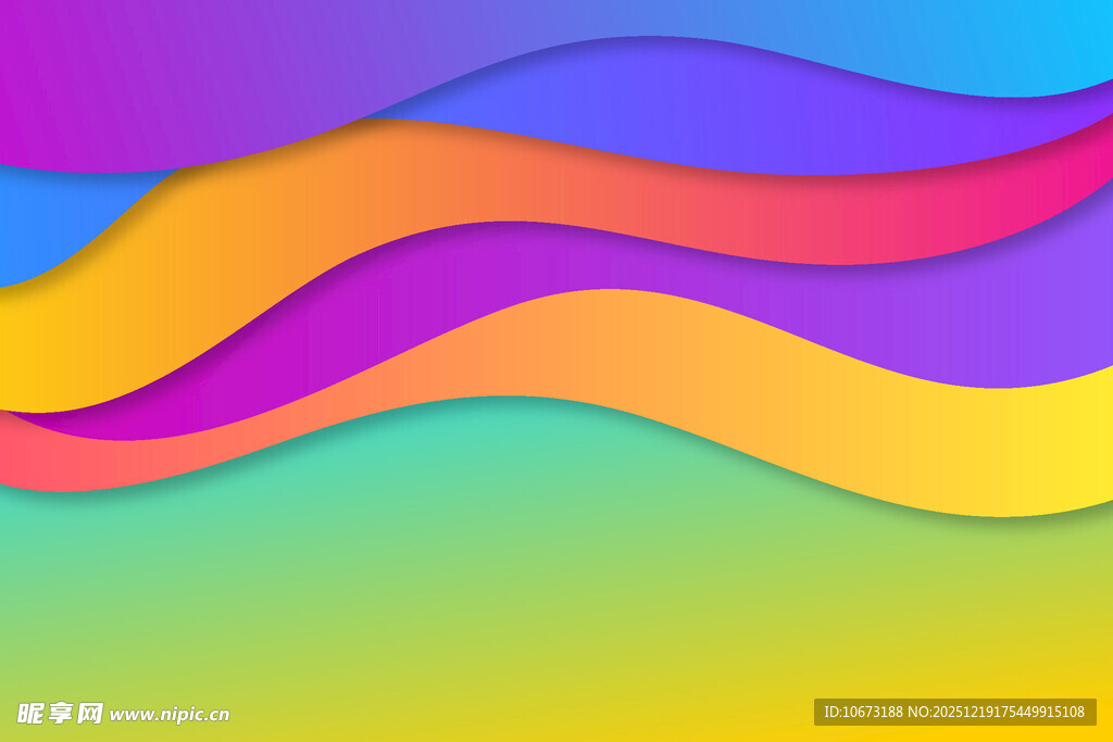多彩波浪背景图案