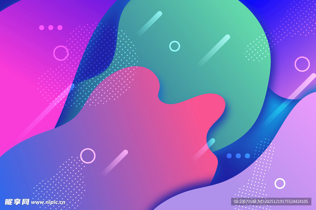 多彩流体抽象背景图案