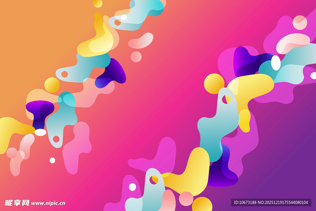 多彩抽象流体图案背景