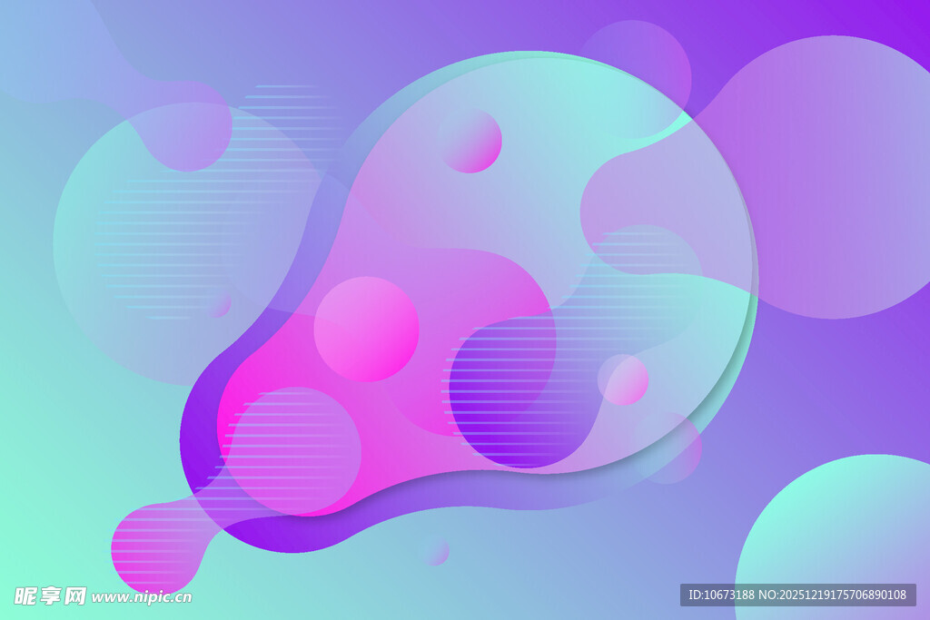 梦幻流体渐变抽象图案