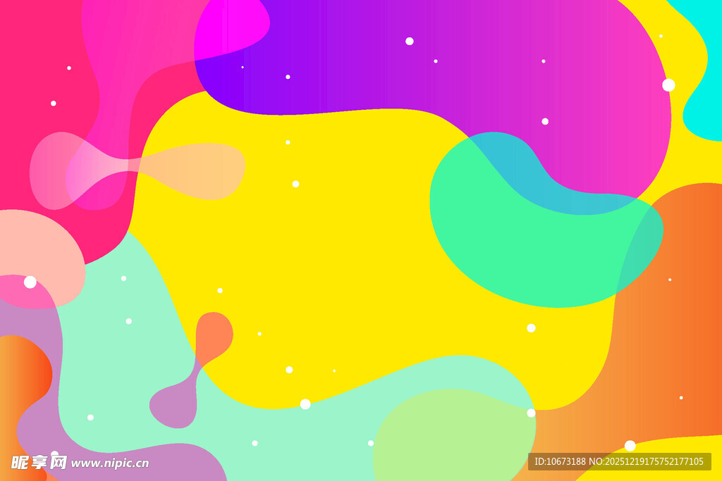 多彩流体抽象艺术背景