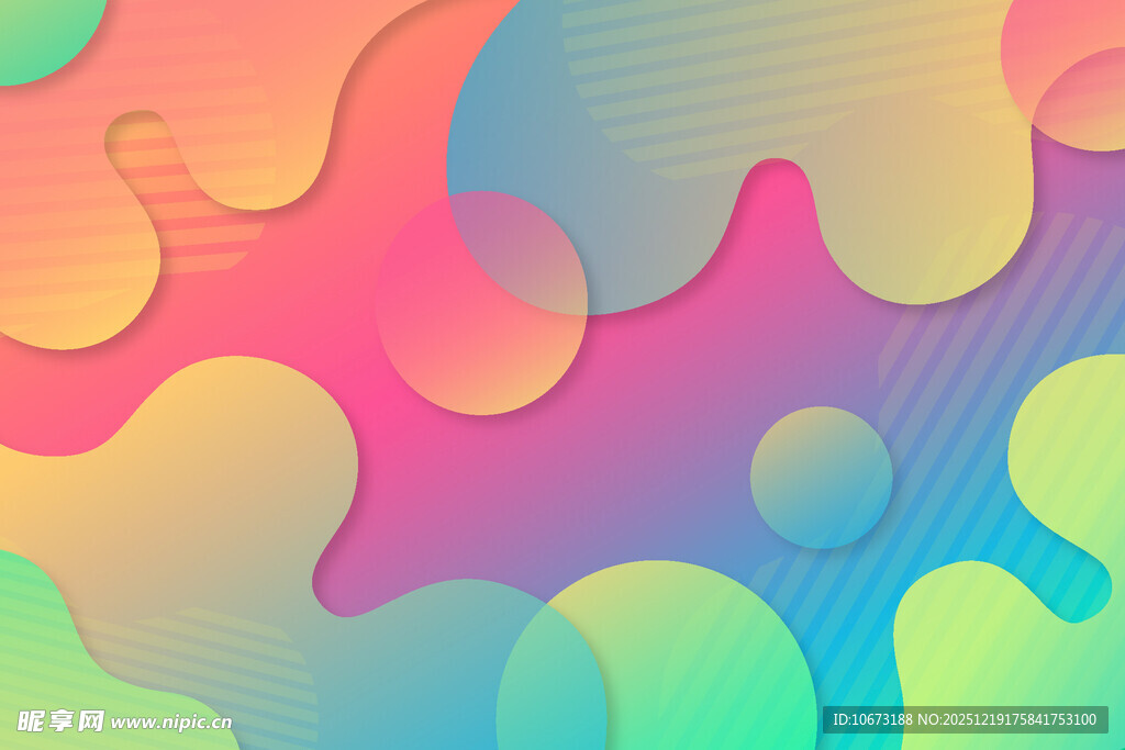 多彩流体渐变抽象背景图