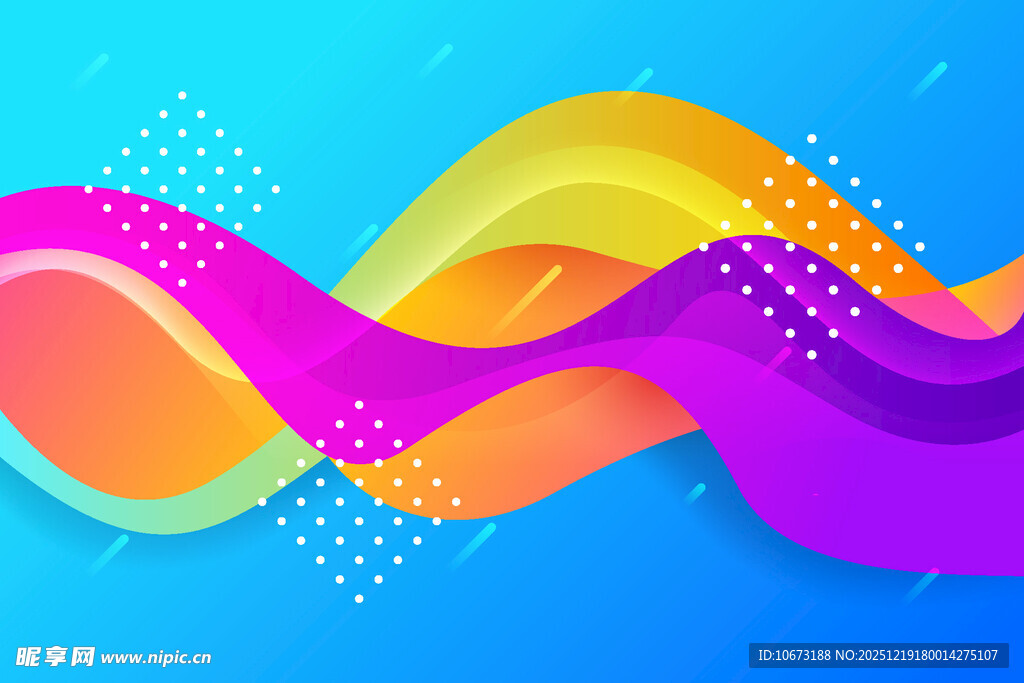 多彩波浪抽象背景图案