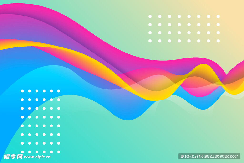 多彩波浪抽象背景图案
