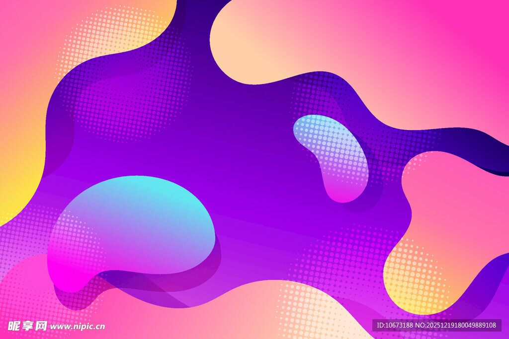 梦幻流体渐变抽象艺术图案