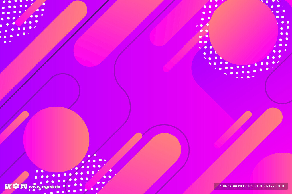 炫彩几何渐变抽象背景图