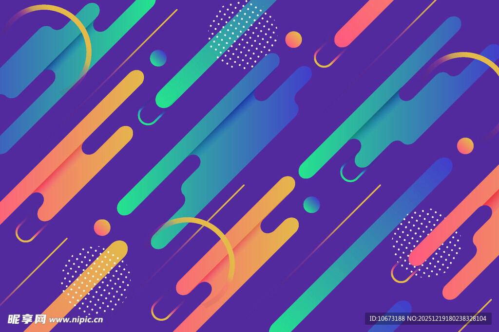 多彩流体渐变几何图案