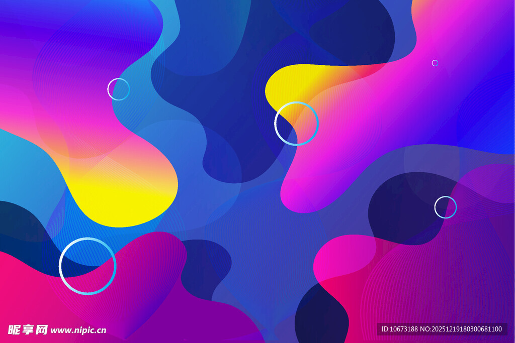 梦幻渐变流体抽象图案