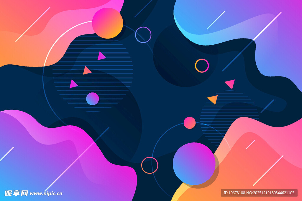 多彩几何抽象流体背景图