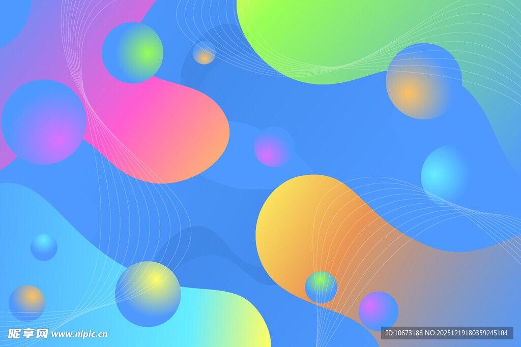 梦幻多彩流体渐变背景图