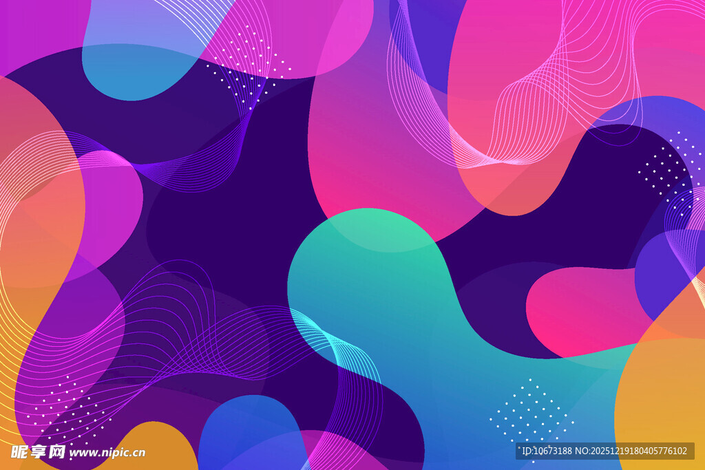 多彩流体渐变抽象图案