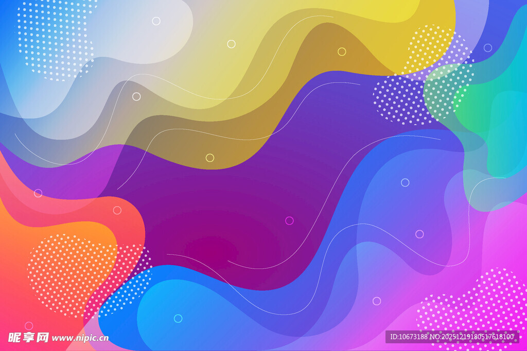 多彩流体渐变抽象背景图