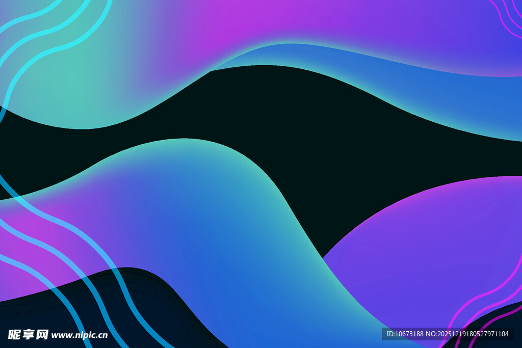 炫彩波浪抽象背景图案