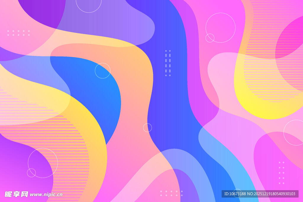 多彩流体渐变抽象背景图