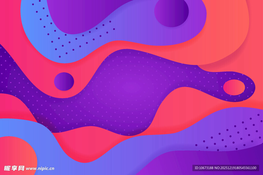 多彩流体渐变抽象图案