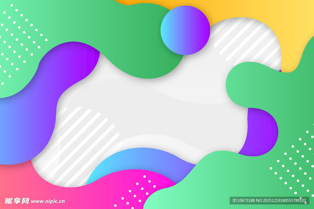 多彩流体抽象背景图案