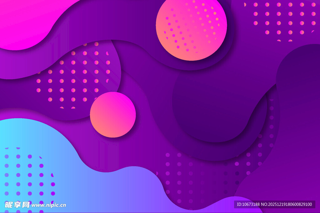 梦幻渐变流体几何背景图