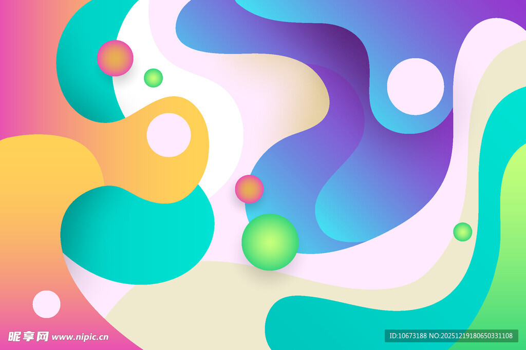 梦幻流体渐变抽象图案