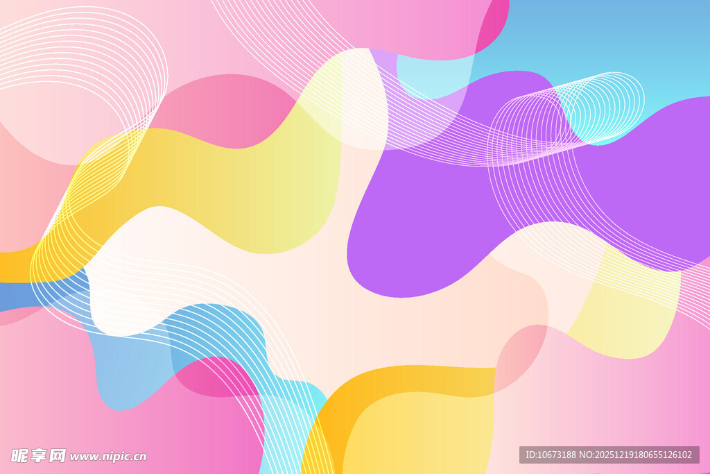 梦幻多彩流体渐变背景图