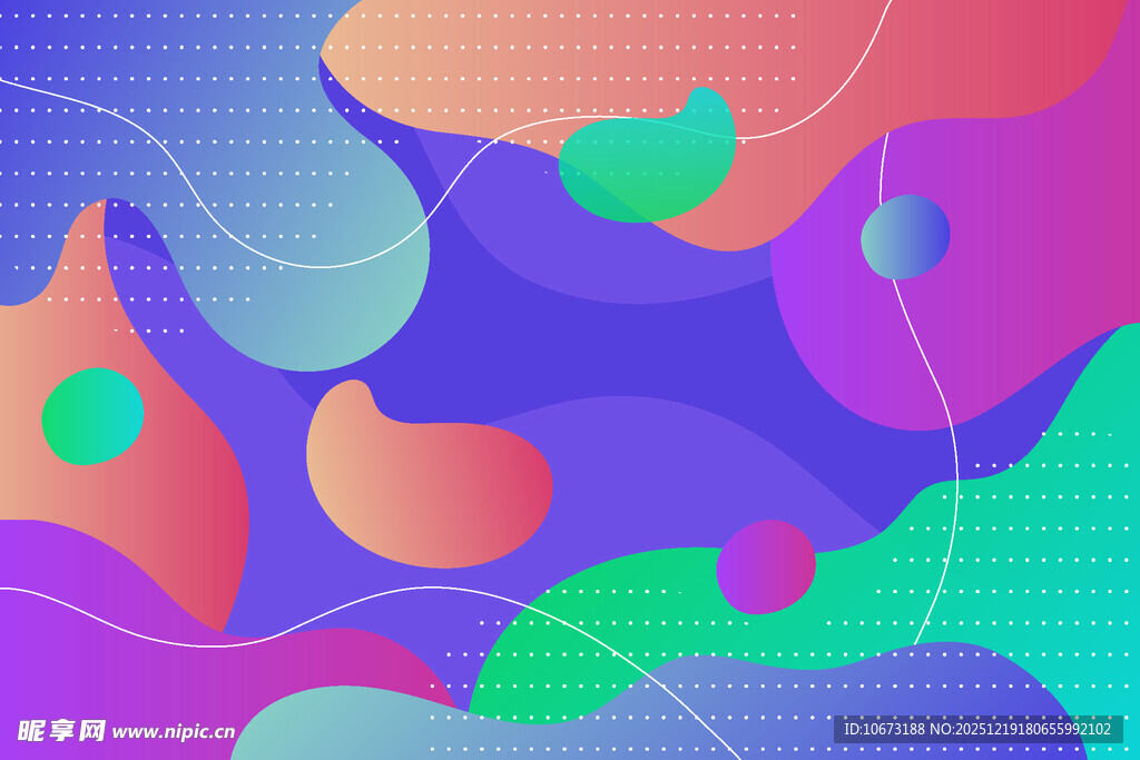多彩抽象流体图案背景