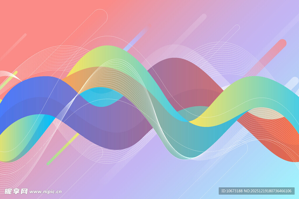 多彩波浪抽象背景图案