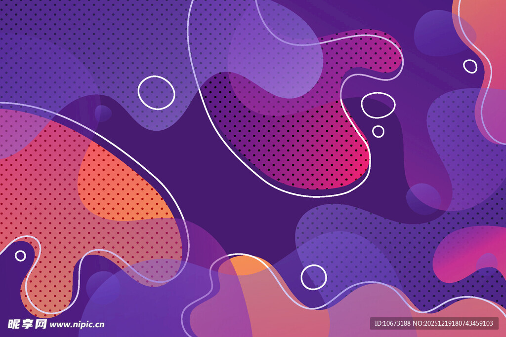 梦幻渐变流体抽象图案