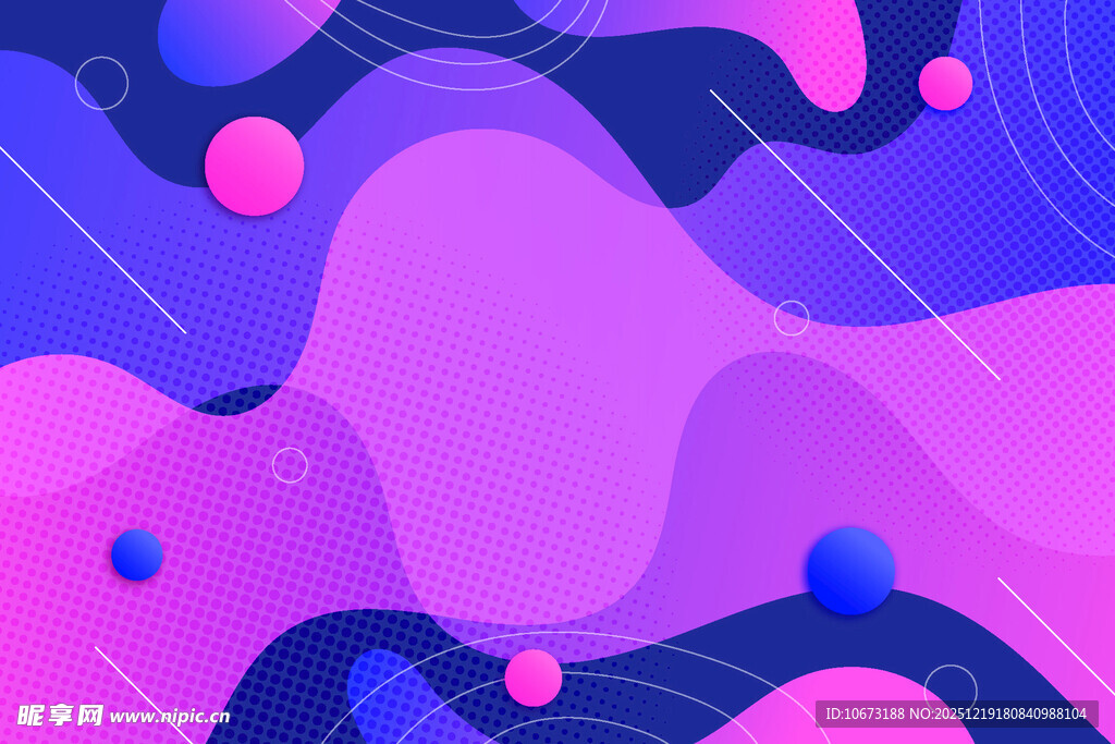 梦幻渐变流体抽象背景图