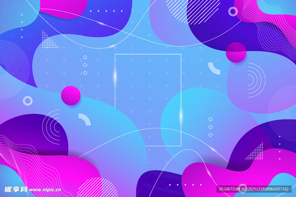 梦幻渐变流体抽象背景图