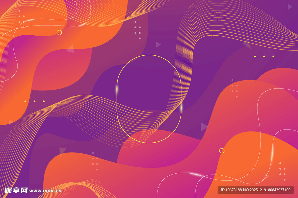 梦幻渐变流体抽象背景图