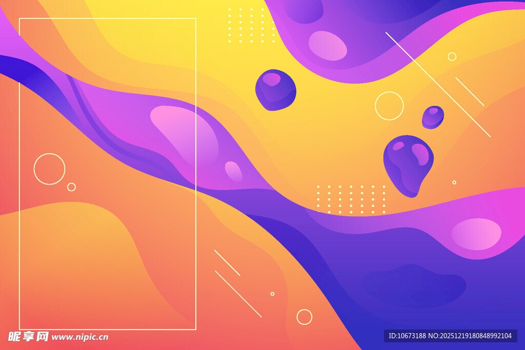 炫彩流体抽象背景图案