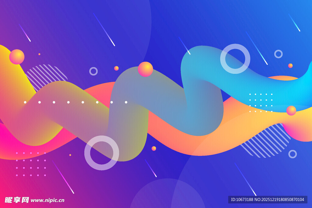 动感炫彩抽象流体图案