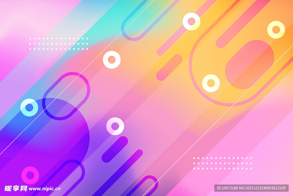 炫彩几何渐变抽象背景图