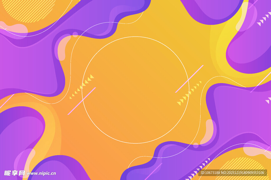 多彩流体渐变抽象背景图