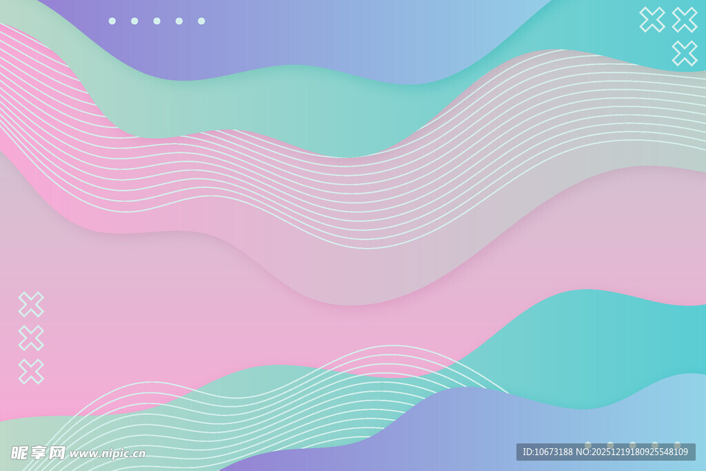 梦幻渐变波浪背景图