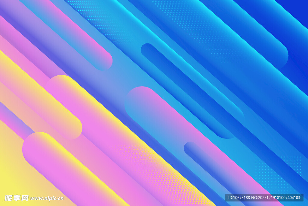 多彩渐变条纹抽象背景图
