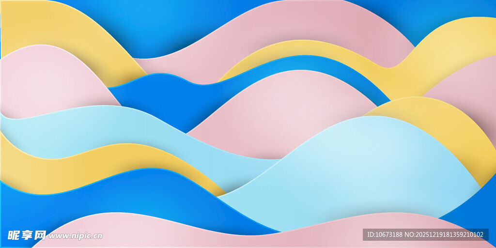 多彩波浪形立体背景图案