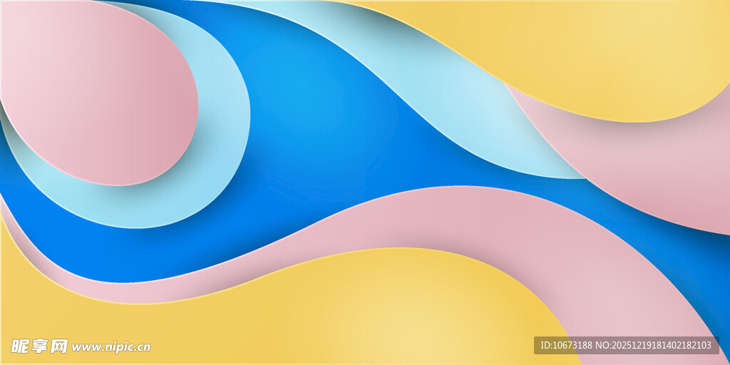 多彩波浪形抽象图案背景