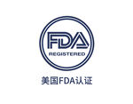 美国FDA认证标志