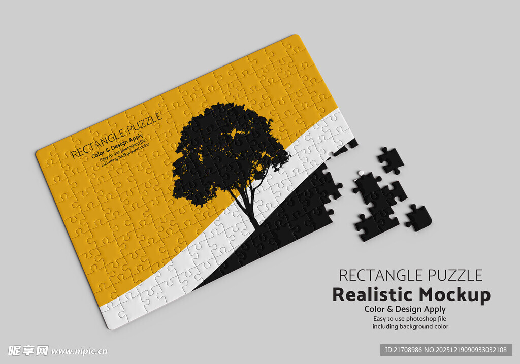 黄色背景树图案名片样机