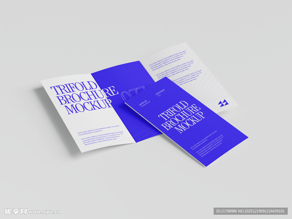 蓝色包装纸样品展示