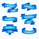 蓝色促销横幅设计元素