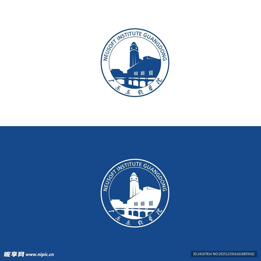 广东东软学院校徽logo标志