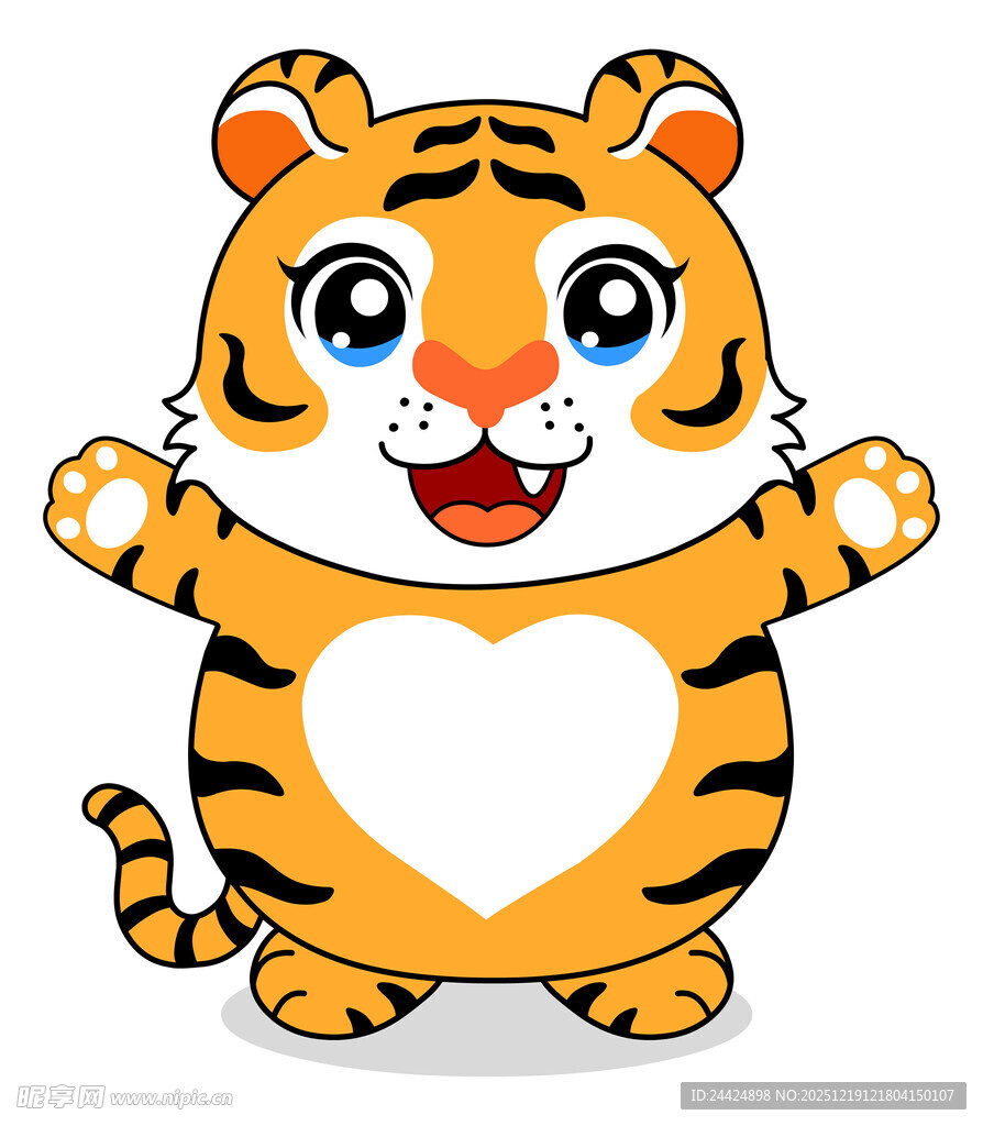 可爱卡通小老虎形象