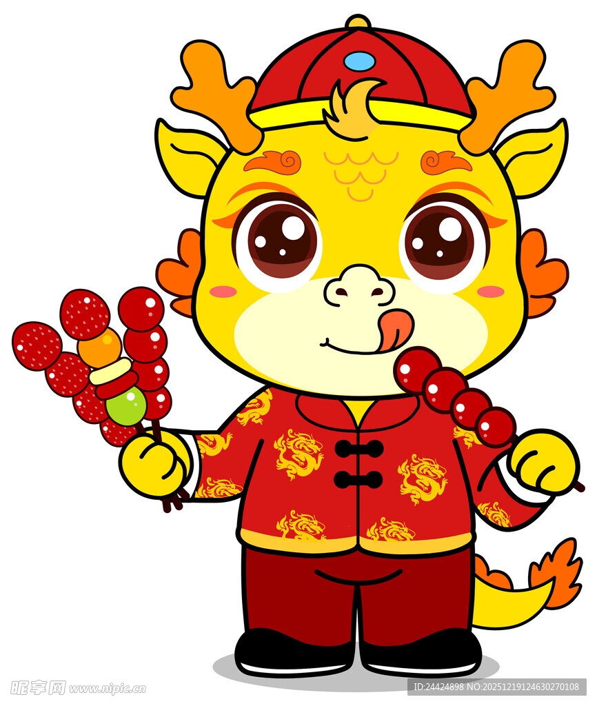 龙年卡通形象手持糖葫芦