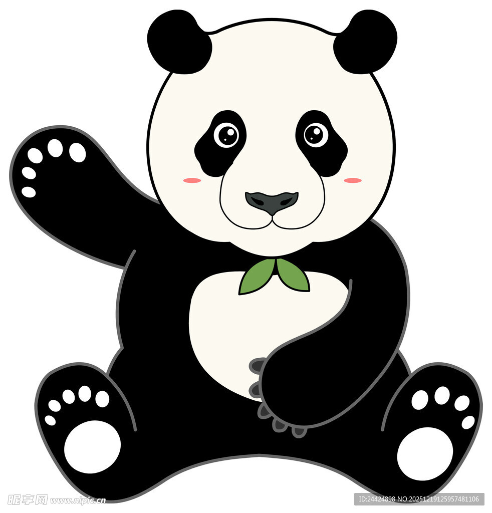 可爱熊猫挥手